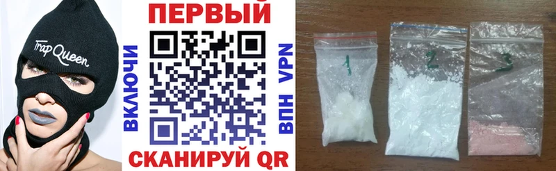 АМФ Premium  Нытва 