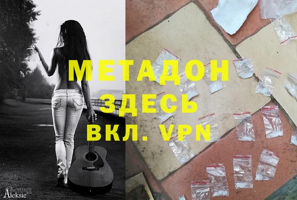 круглые Алексин