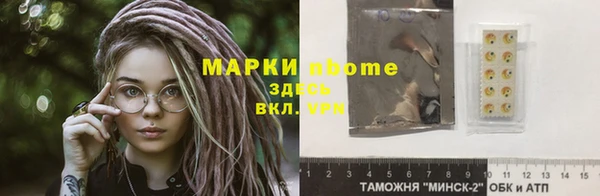 спиды Алзамай