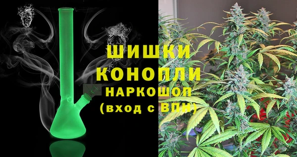 дживик Алексеевка