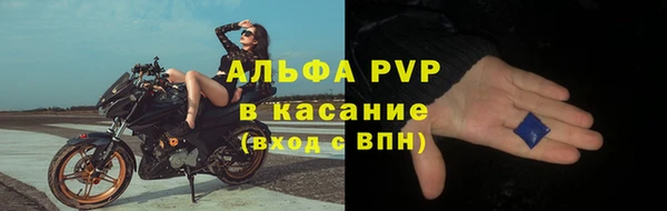 круглые Алексин