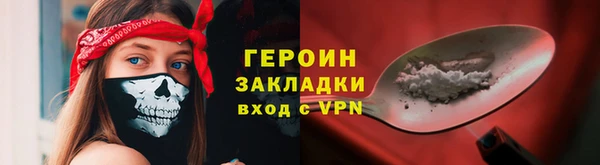 дживик Алексеевка