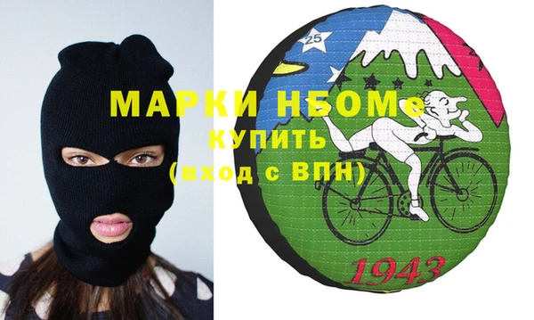 гидропоника Дмитровск