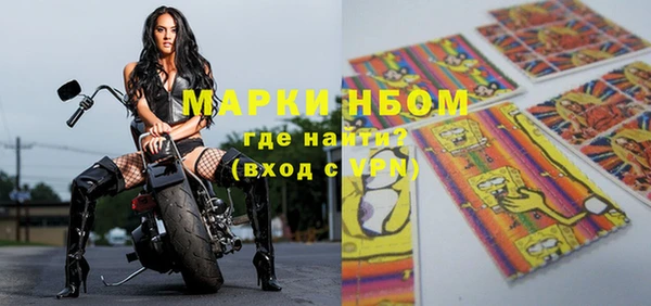 дживик Алексеевка