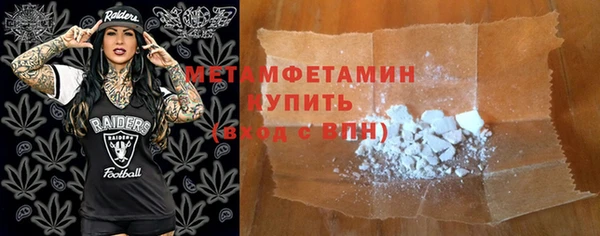 стафф Дмитриев
