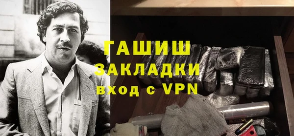 спиды Алзамай