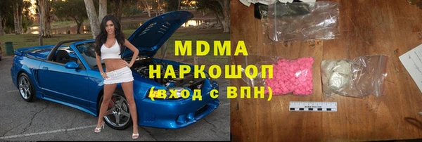 круглые Алексин