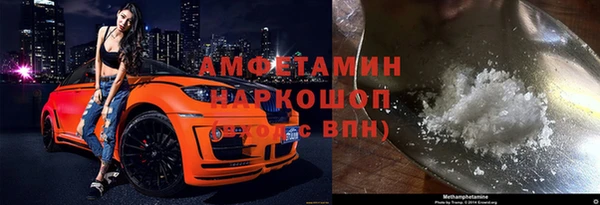 спиды Алзамай