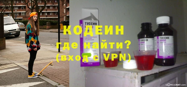 спиды Алзамай