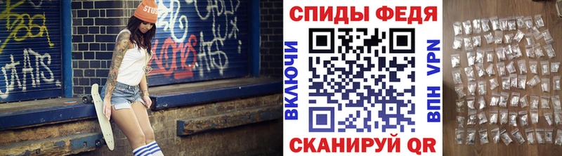 МЕТАМФЕТАМИН кристалл  Нытва 