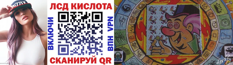 OMG онион  Нытва  Марки NBOMe 1,5мг 