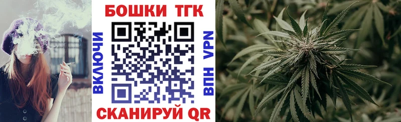 Марихуана SATIVA & INDICA Нытва